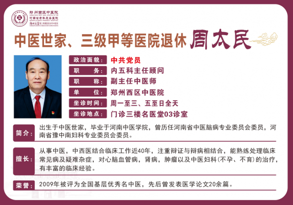 屏幕截图 2025-08-04 111457.png