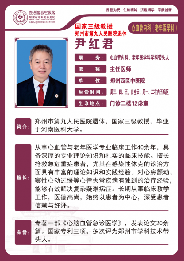 屏幕截图 2025-08-06 095903.png