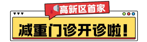 wechat_2025-08-10_084734_786.png