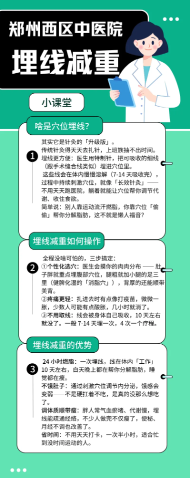wechat_2025-08-10_084901_723.png