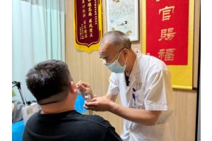 三针治愈！辗转求医无果，高新这位中医几针下去，面瘫好了