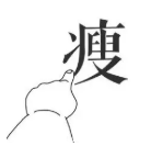 ScreenShot_2026-08-04_142447_550.png
